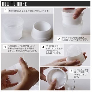 【寶寶王國】日本製 吉川國 製冰球杯 製碎冰杯 製冰盒-細節圖5