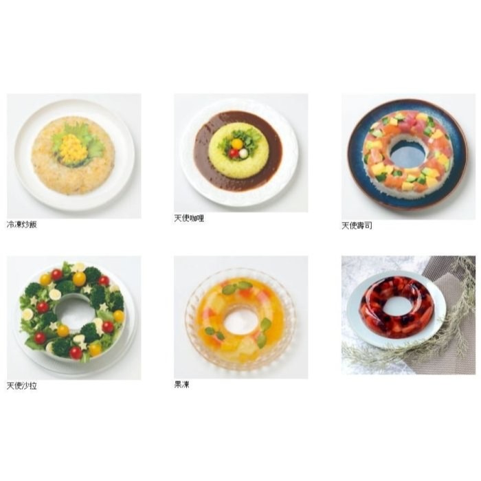 【寶寶王國】日本製【小久保】甜甜圈造型模具 S號 M號 L號-細節圖5