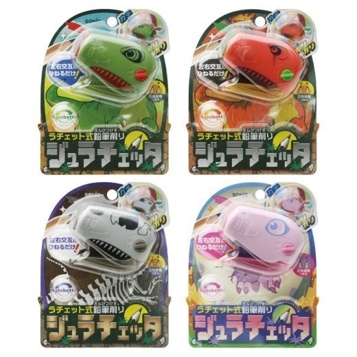 【寶寶王國】日本【SONIC】可調整 恐龍削鉛筆機-細節圖2