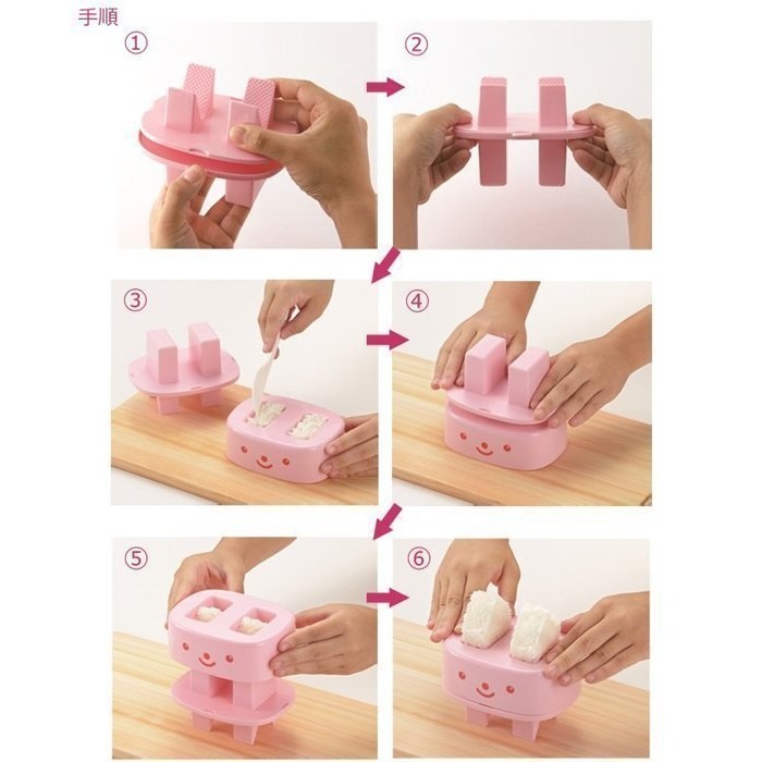 【寶寶王國】日本製 小兔子三角飯糰模型 壓飯模具 附專用湯匙 曙產業 AKEBONO-細節圖2