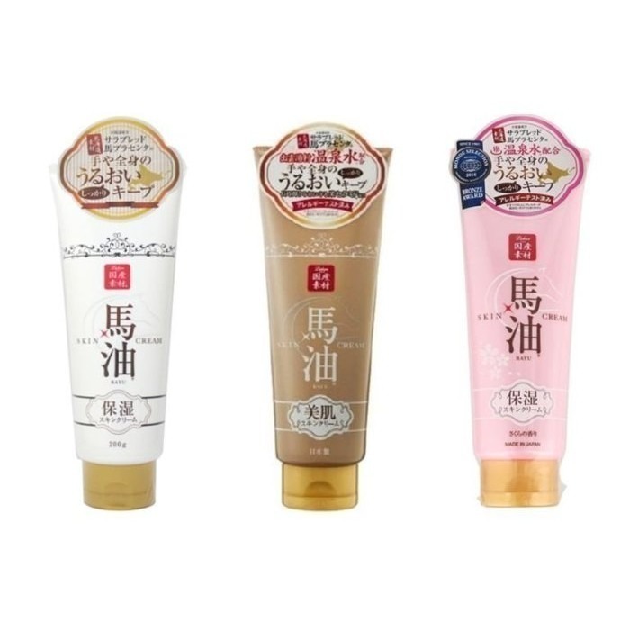 【寶寶王國】日本製【Istyle】北海道馬油潤膚霜-細節圖3