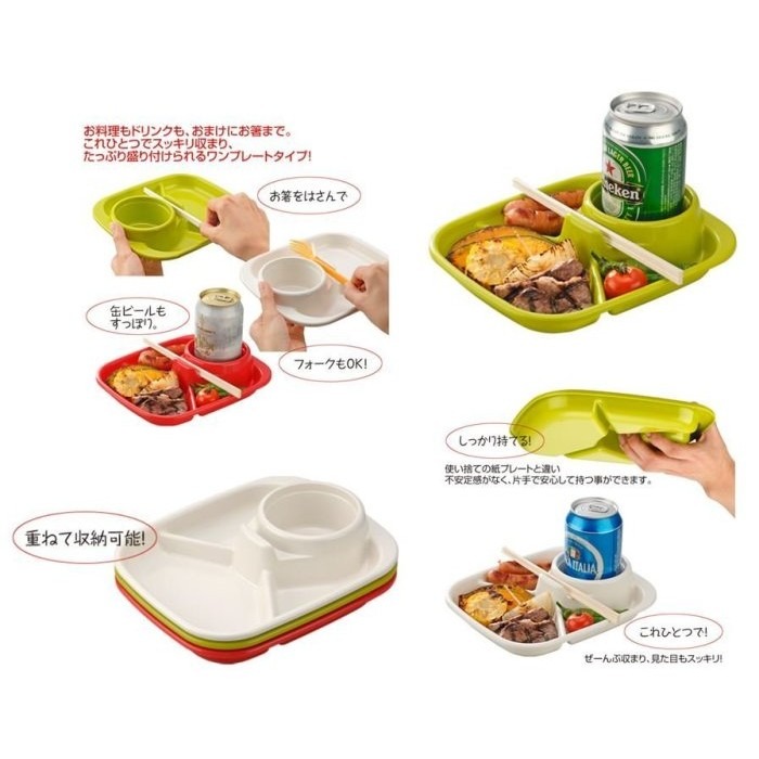 【寶寶王國】日本製 INOMATA BBQ 分隔餐盤 深型圓形 & 長方形餐盤 掀蓋杯-細節圖4