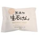 【寶寶王國】日本製【MAX】無添加沐浴皂-規格圖4