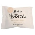 【寶寶王國】日本製【MAX】無添加沐浴皂-規格圖4