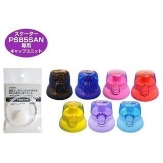 【寶寶王國】 新款上市 日本製 迪士尼 Skater 彈開直飲式 冷水壺 兒童水壺 直飲水壺-細節圖2