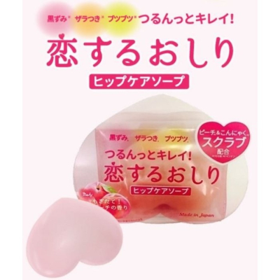 【寶寶王國】日本製 PELICAN 戀桃臀部大腿去角質皂