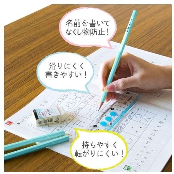 【寶寶王國】日本 SAKURA六角2B學習鉛筆組-細節圖2