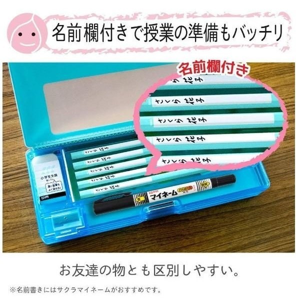 【寶寶王國】日本 SAKURA六角2B學習鉛筆組-細節圖3