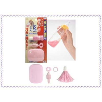【寶寶王國】日本製 AKACHAN 阿卡將 魔法奶瓶清潔刷組 外出攜帶式
