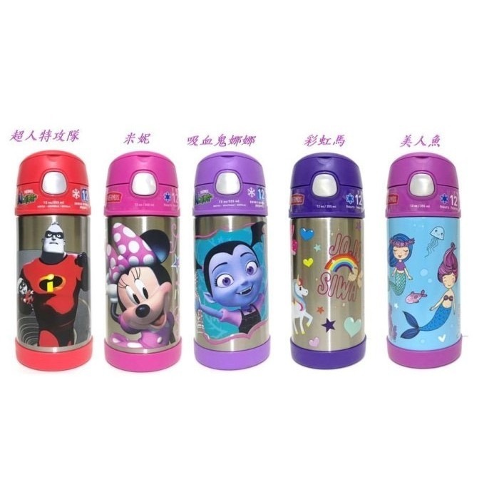 【寶寶王國】美國 膳魔師Thermos兒童保溫/保冷吸管水壺 有提把 米奇 米妮 kitty 多種款式-細節圖2