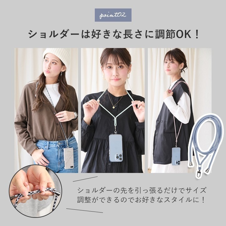 【寶寶王國】日本【LIZDAYS】兩用手機背帶掛繩 手機 掛繩 頸掛繩 手機頸側兩用掛繩-細節圖3