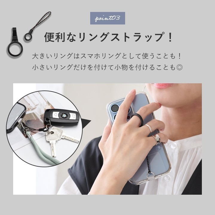 【寶寶王國】日本【LIZDAYS】兩用手機背帶掛繩 手機 掛繩 頸掛繩 手機頸側兩用掛繩-細節圖5