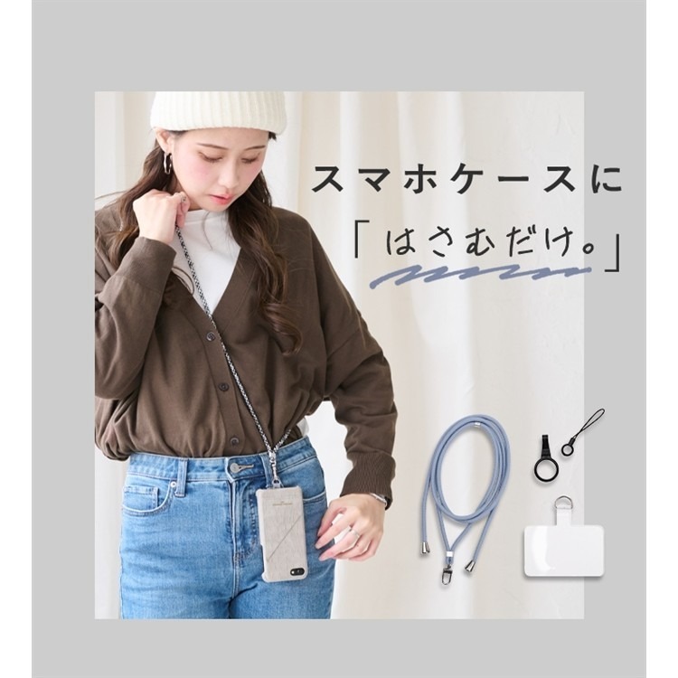 【寶寶王國】日本【LIZDAYS】兩用手機背帶掛繩 手機 掛繩 頸掛繩 手機頸側兩用掛繩-細節圖6