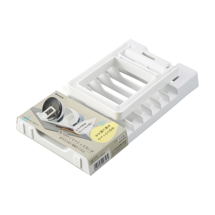 可折疊瀝水盤架