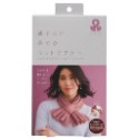 【寶寶王國】日本【COGIT】穿洞蝴蝶圍巾 脖圍 脖子保暖-規格圖6