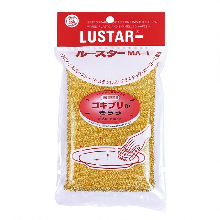 日本製【LU-STAR】驅蟑剋星金蔥菜瓜布-細節圖2