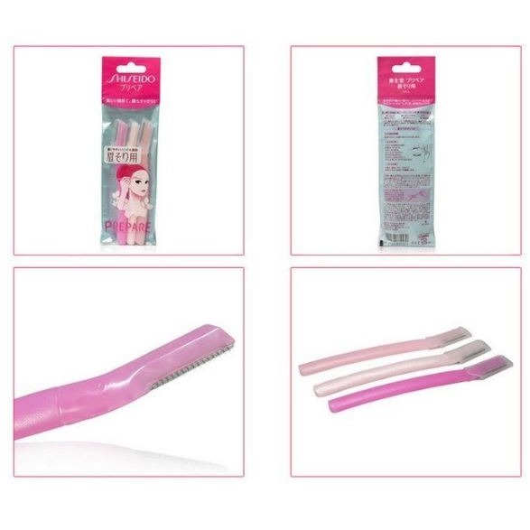 【寶寶王國】日本製 SHISEIDO 資生堂 安全修眉刀-細節圖3