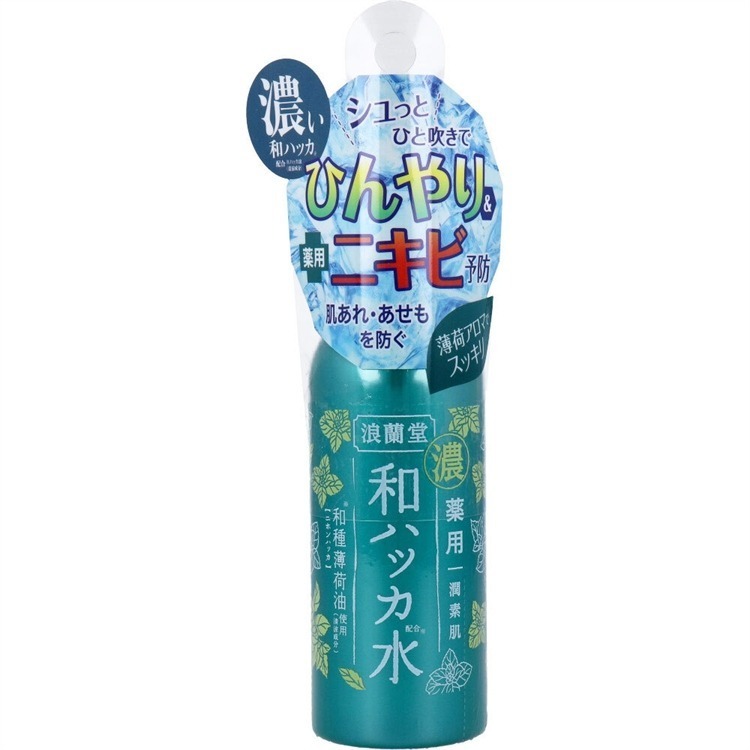 50ml