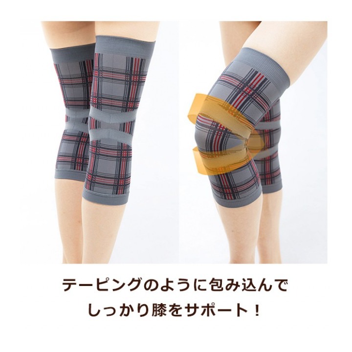 【寶寶王國】日本製【COGIT】生姜保暖膝蓋組 保溫保暖-細節圖2