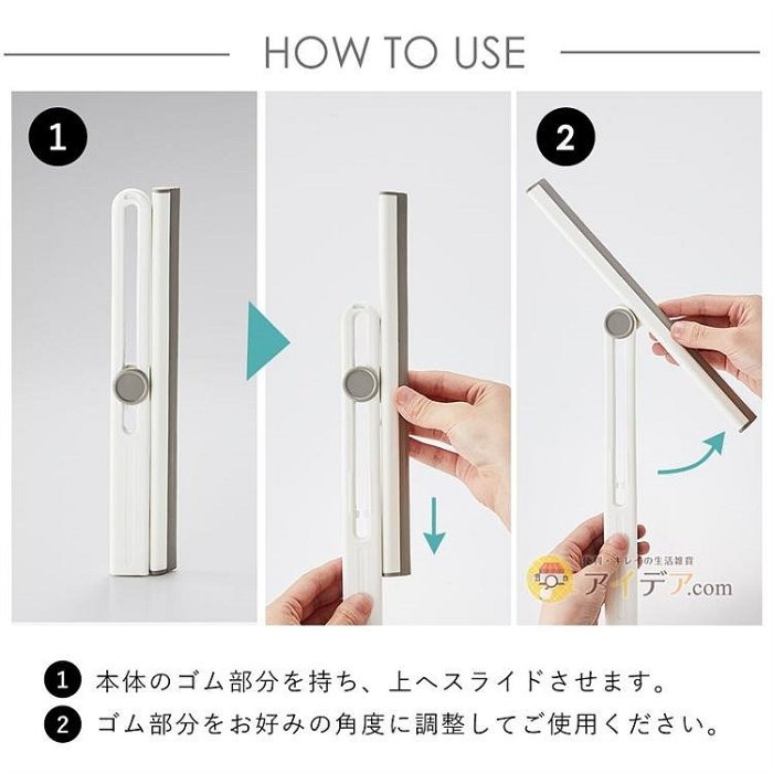 【寶寶王國】日本【COGIT】磁吸式水切刮刀 浴室刮刀 廚房刮刀-細節圖5