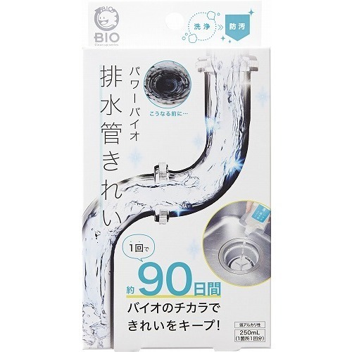【寶寶王國】日本製【COGIT】Power Bio 90天長效排水管清潔液-細節圖2