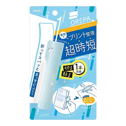 【寶寶王國】日本【SONIC】OREPA 超時短 2合1切割口紅膠-規格圖7