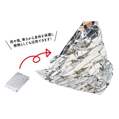 【寶寶王國】日本【丸辰】防災急救瓶套裝6件組 7件組 登山 防災 緊急用-細節圖8