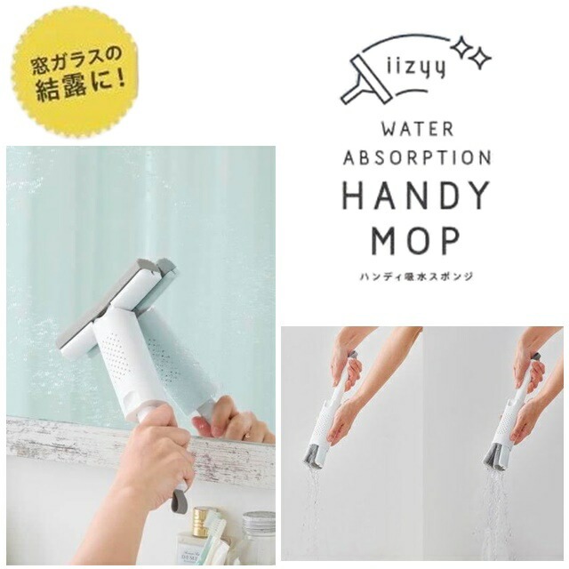 【寶寶王國】日本【COGIT】智慧手持吸水海綿 窗戶 廚房 桌面 洗面台 吸水海綿-細節圖3