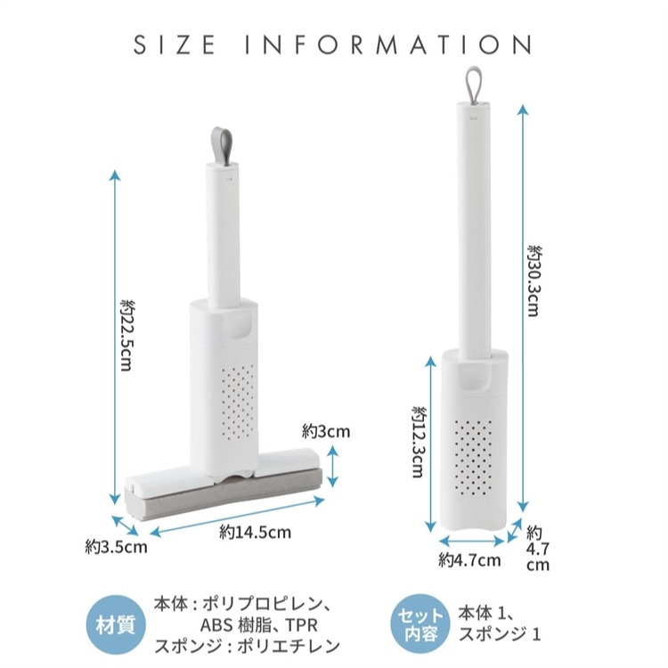 【寶寶王國】日本【COGIT】智慧手持吸水海綿 窗戶 廚房 桌面 洗面台 吸水海綿-細節圖4