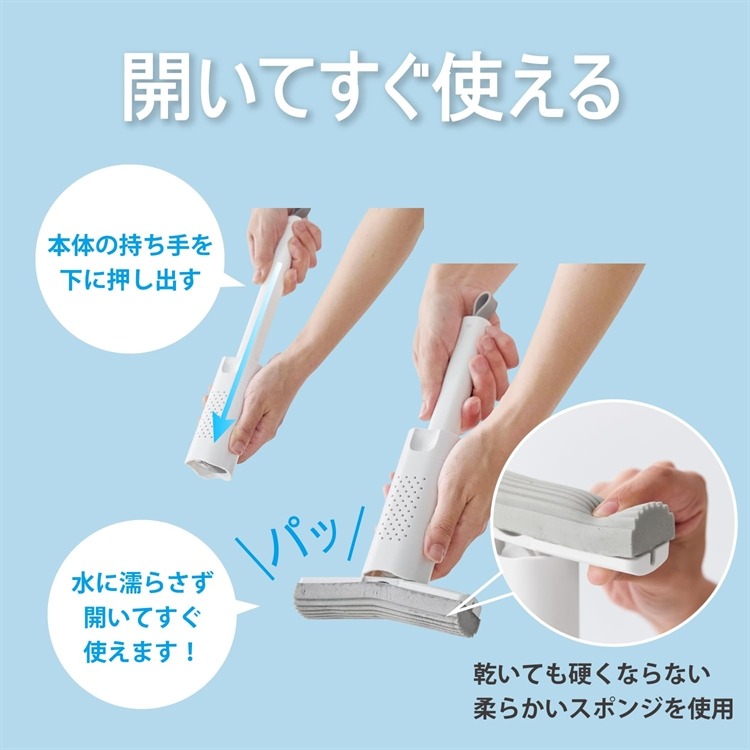 【寶寶王國】日本【COGIT】智慧手持吸水海綿 窗戶 廚房 桌面 洗面台 吸水海綿-細節圖6