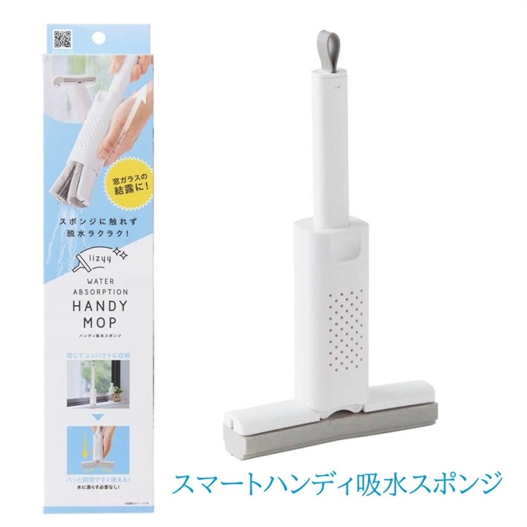【寶寶王國】日本【COGIT】智慧手持吸水海綿 窗戶 廚房 桌面 洗面台 吸水海綿-細節圖9