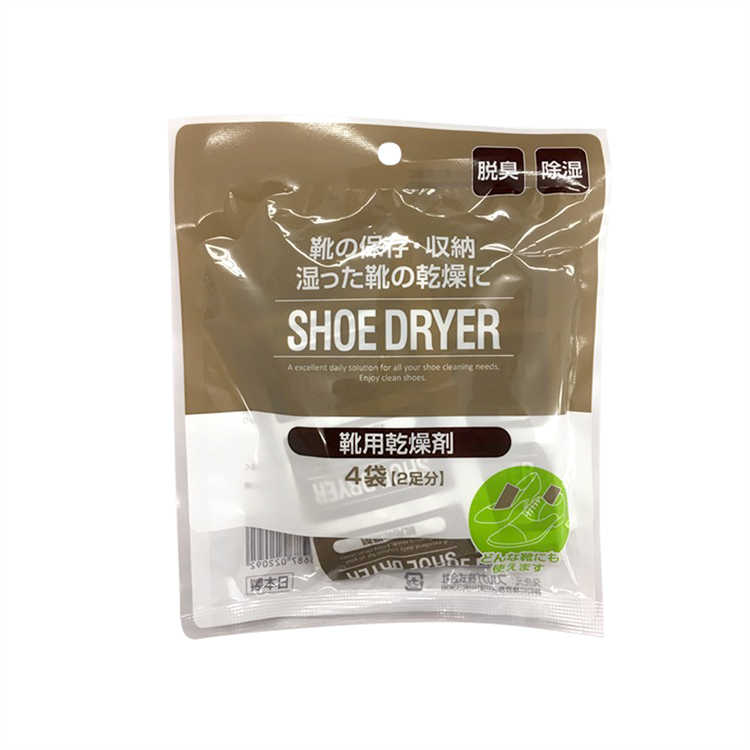 【寶寶王國】日本製【SURUGA】鞋靴脫臭乾燥劑 除濕乾燥劑 4袋組-細節圖2