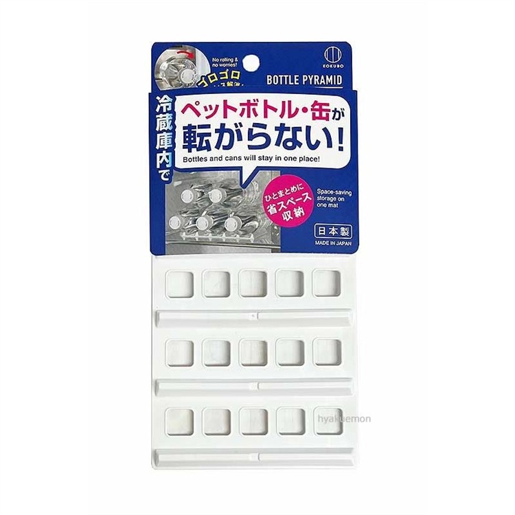【寶寶王國】日本製【小久保】置放瓶架 寶特瓶 啤酒架 飲料架 防滾動收納架-細節圖5