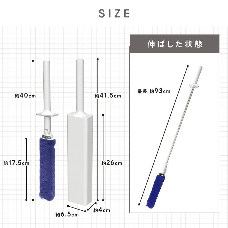 【寶寶王國】日本【LEC】省時除塵器(附盒)  伸縮式省時除塵器(附盒) 伸縮式寵物毛髮去除器(附盒)-細節圖9
