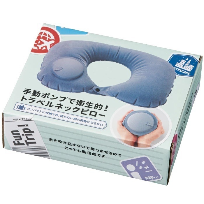 【寶寶王國】日本【丸辰】按壓式充氣頸枕 旅行頸枕-細節圖4