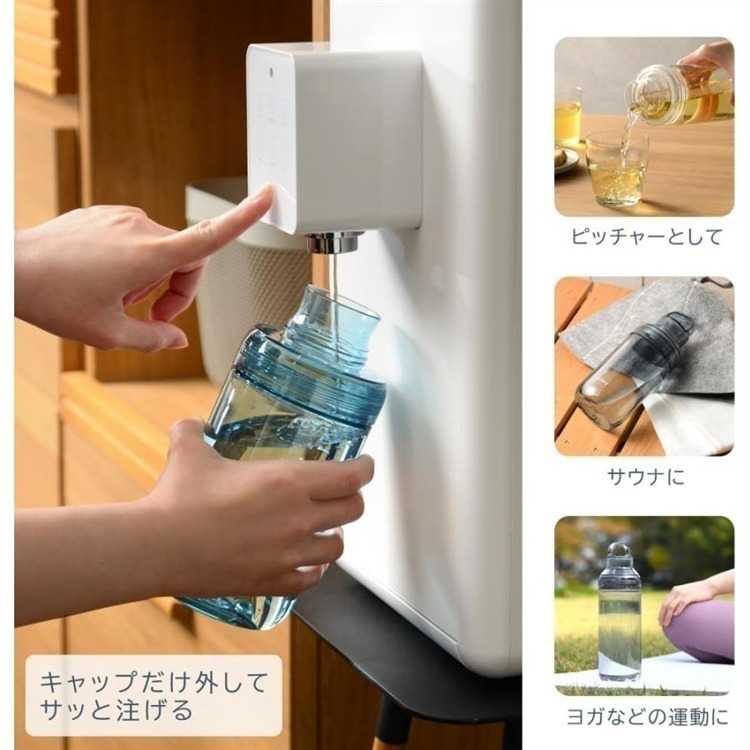 【寶寶王國】日本製【OSK】LIPPY手提式透明水瓶 700/1000ML 隨身水壺 大容量水壺 寬口 好清洗-細節圖3