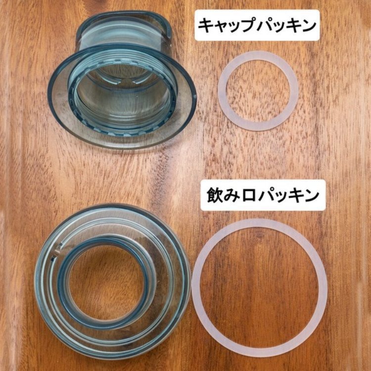 【寶寶王國】日本製【OSK】LIPPY手提式透明水瓶 700/1000ML 隨身水壺 大容量水壺 寬口 好清洗-細節圖8