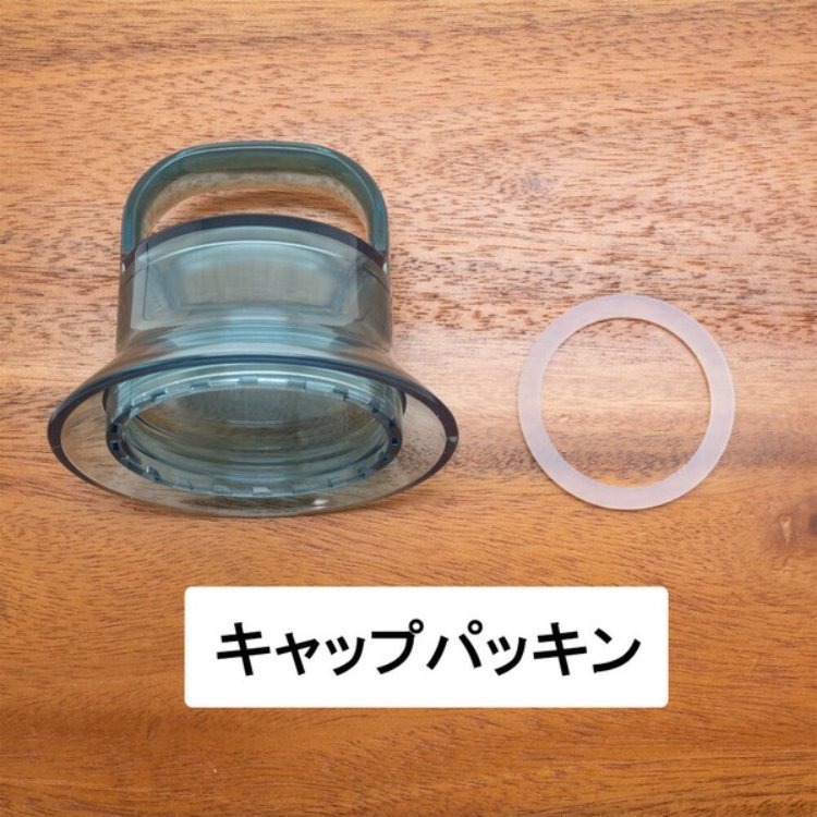 替換矽膠圈-小