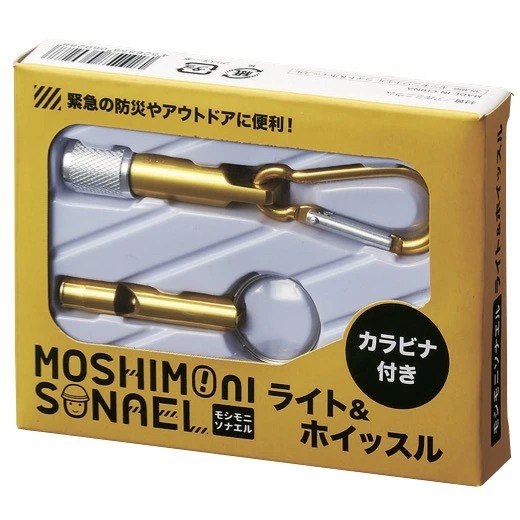 【寶寶王國】日本【丸辰】防災照鳴燈套組 手電筒+哨子-細節圖4