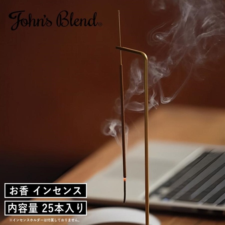 【寶寶王國】日本【John＇s Blend】香氛線香 25支 鋁製香氛線香座-細節圖9