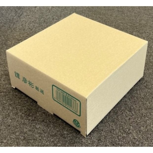 【寶寶王國】附瀝油網架 日本製【YOKOYAMA】天婦羅油炸鍋 20cm-細節圖3