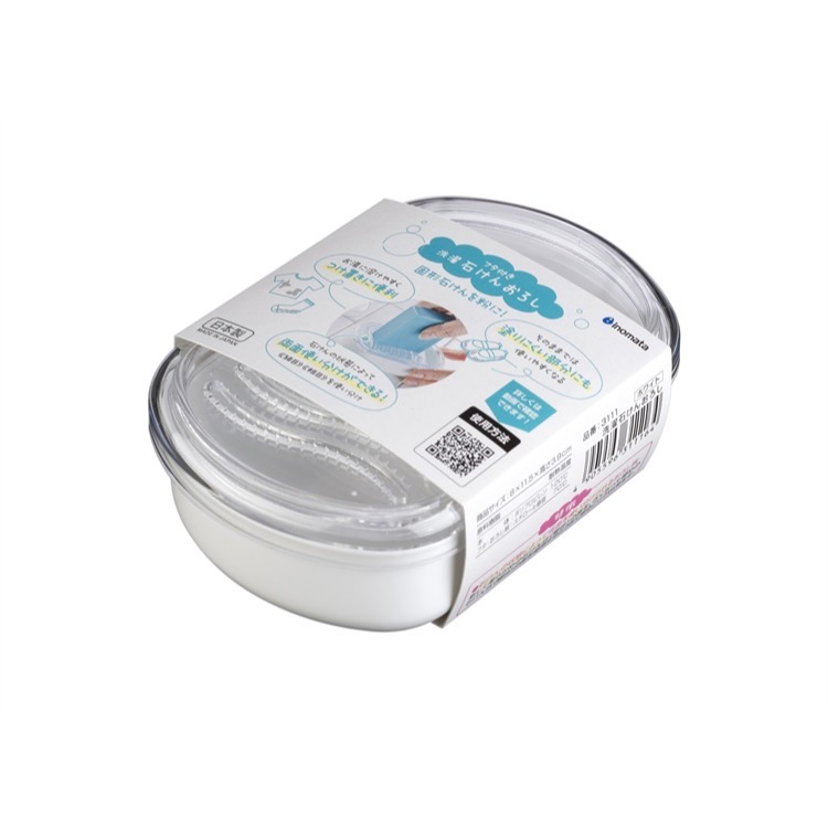 【寶寶王國】日本製【INOMATA】肥皂研磨器 香皂磨碎收納盒-細節圖4