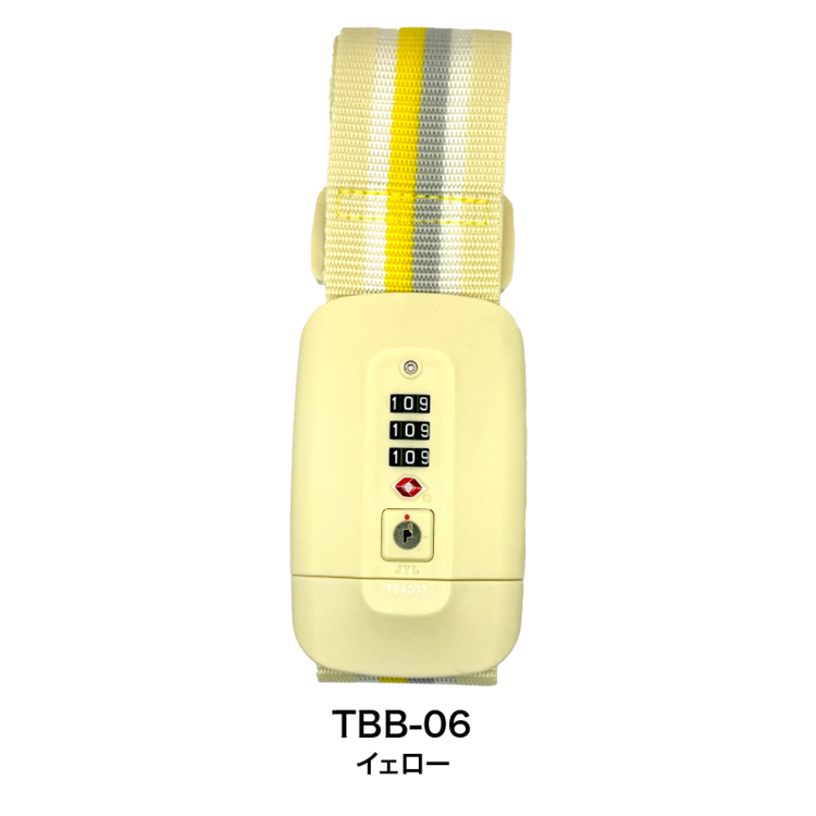 【寶寶王國】日本【MASCLUB】TSA海關鎖行李箱束帶 海關鎖 行李箱綁帶-細節圖8