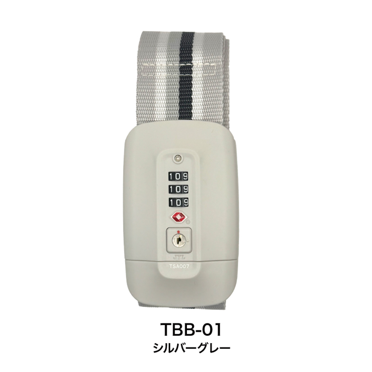 【寶寶王國】日本【MASCLUB】TSA海關鎖行李箱束帶 海關鎖 行李箱綁帶-規格圖8