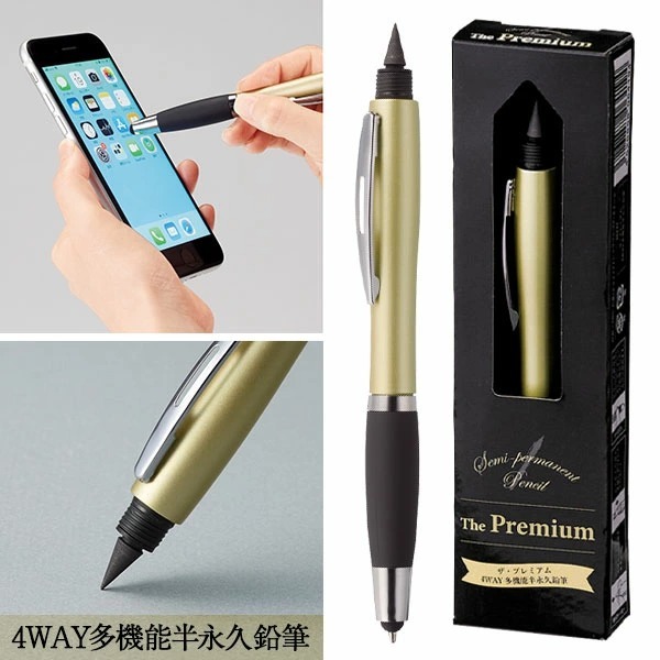 【寶寶王國】日本【丸辰】高級四合一多功能半永久鉛筆-細節圖2