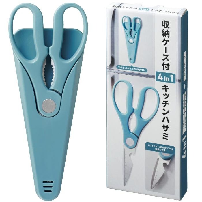 【寶寶王國】日本【丸辰】4in1廚房剪刀(附磁吸收納盒) 灰色、藍色 ，隨機出貨-細節圖5