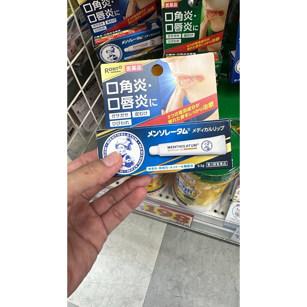 Gnit Ouk-細節圖2