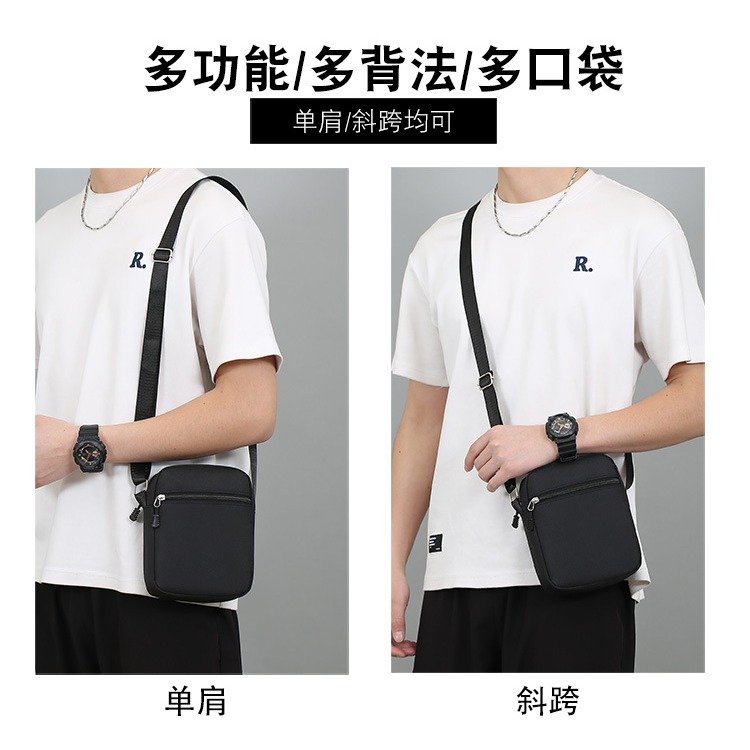 【BBandS】台灣現貨速發-2025年新款 男斜背包 迷你小包手機包 簡約休閒肩背包 牛津布斜跨包-細節圖4