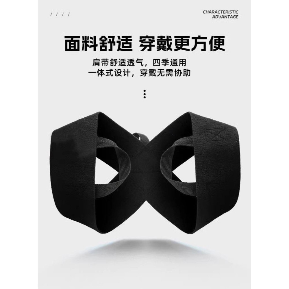 【BBandS】台灣現貨速發-開背帶 健身沉肩帶 推舉訓練帶開肩帶 挺胸直背帶（輔助性商品非醫療器材）-細節圖4
