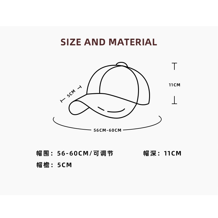 【BBandS】台灣現貨速發- 韓版中性短檐帽   鴨舌帽  棒球帽 可調式軟簷帽 可調整帽圍 帽檐可上翹 小眾款-細節圖2